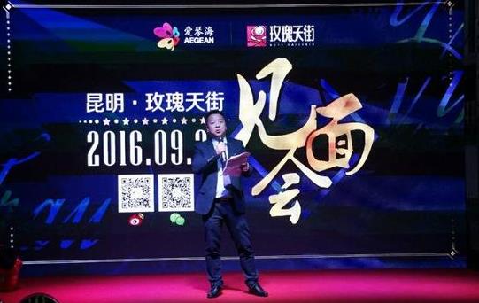 昆明玫瑰天街揭开面纱，百余商户共庆