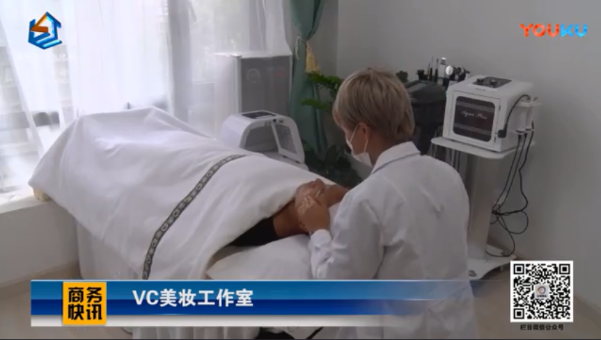 商务快讯第八期—教育台