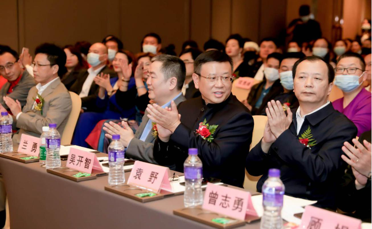 “商务直播师”培训全国启动大会 在昆明万达文华酒店隆重举行
